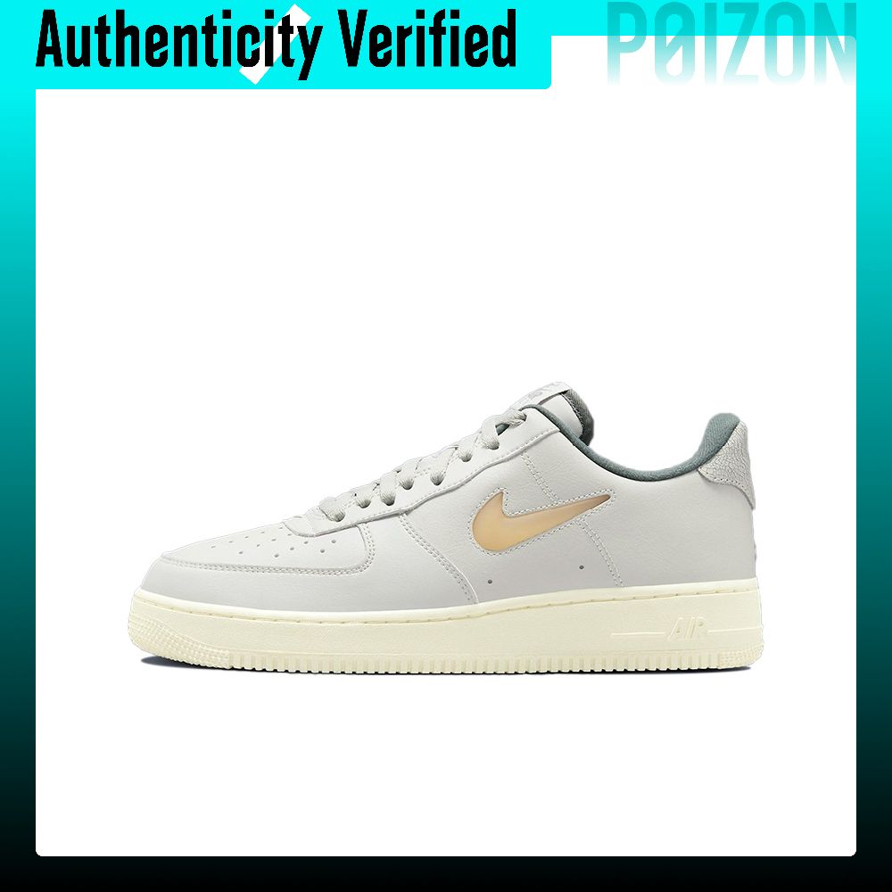 Nike Shoes Air Force 1 - Męskie buty do jazdy na deskorolce