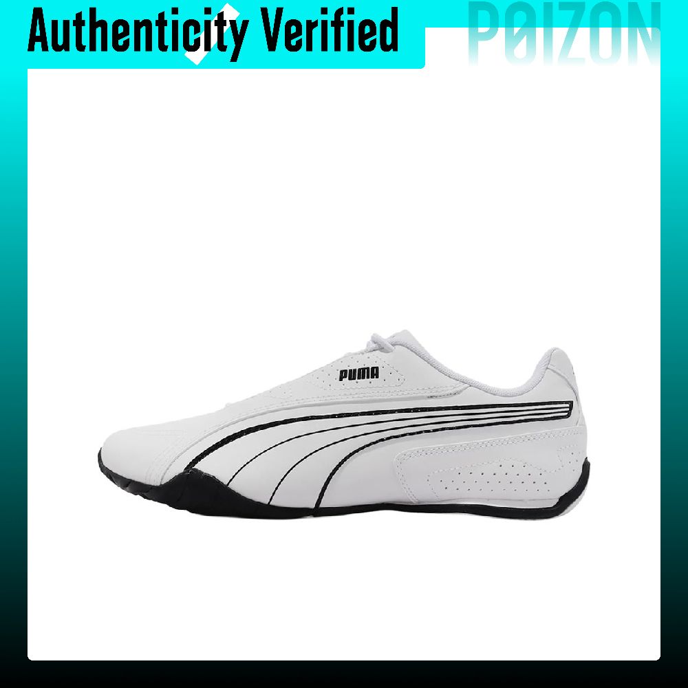 Puma Shoes Rs-X - PUMA Redon Bungee – buty sportowe