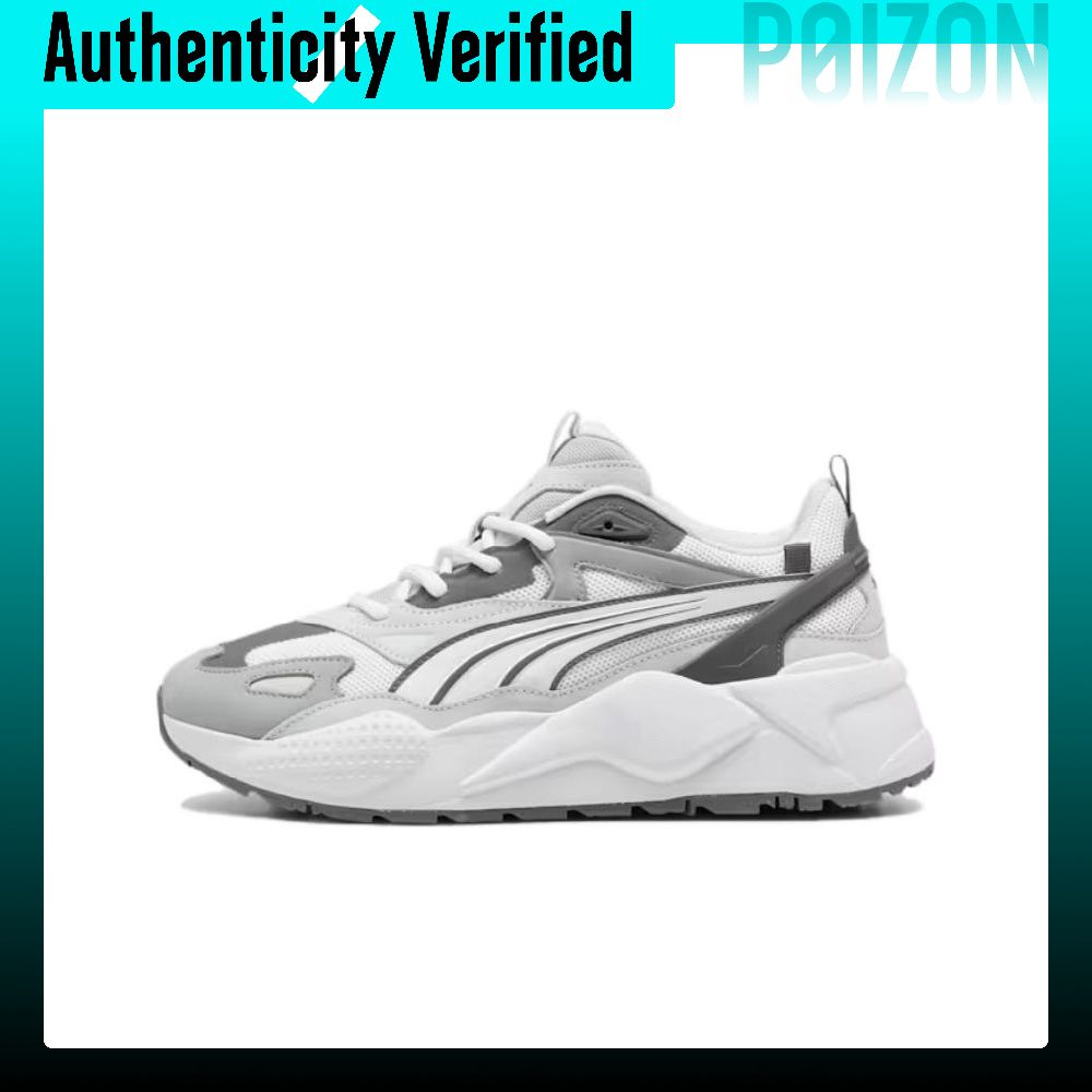 Buty do biegania PUMA RS X, wy – Puma Shoes Rs-X recenzja i cena