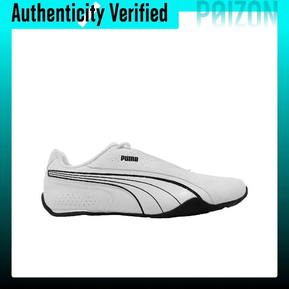PUMA Redon Bungee – buty sport – Puma Shoes Rs-X recenzja i cena